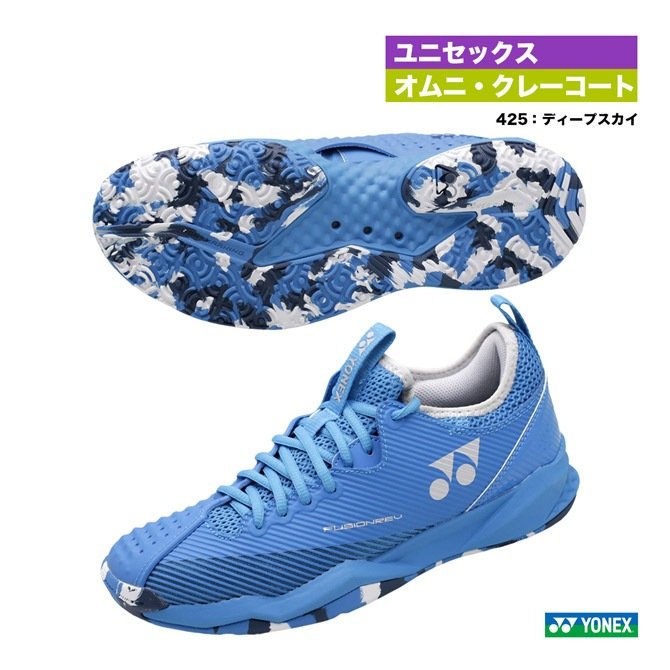 ヨネックス YONEX テニスシューズ ユニセックス パワークッション