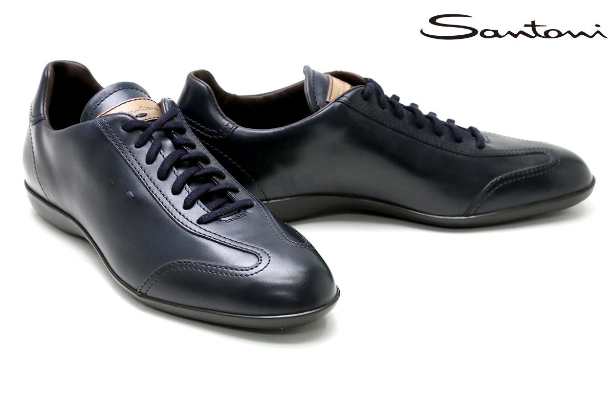 santoni スニーカー - スニーカー