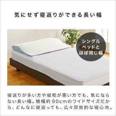 枕 まくら 低反発枕 トゥルースリーパー セブンスピロー シングル 送料