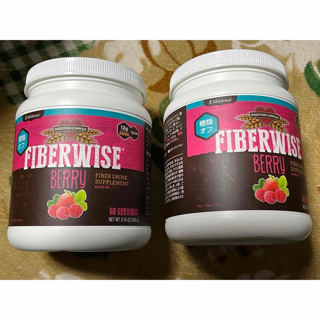 2個【糖質オフ】メラルーカ ファイバーワイズ ベリー 食物繊維 2個