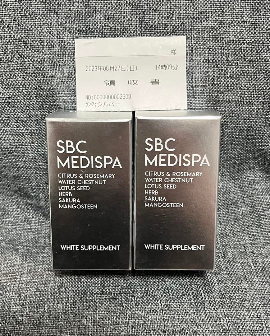SBC MEDISPA ホワイトサプリメント 飲む日焼け止め apidofarm.com