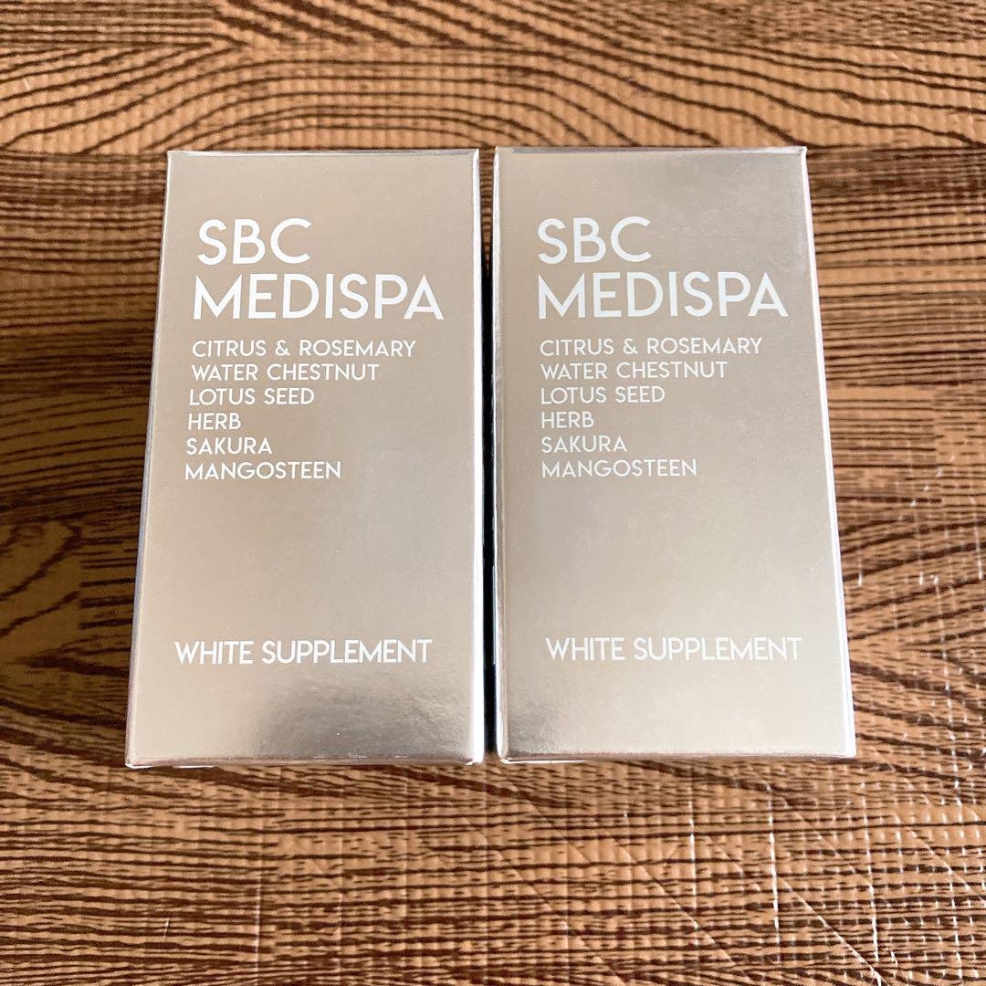 ネット直売 SBC MEDISPA ホワイトサプリメント 飲む日焼け止め 2箱