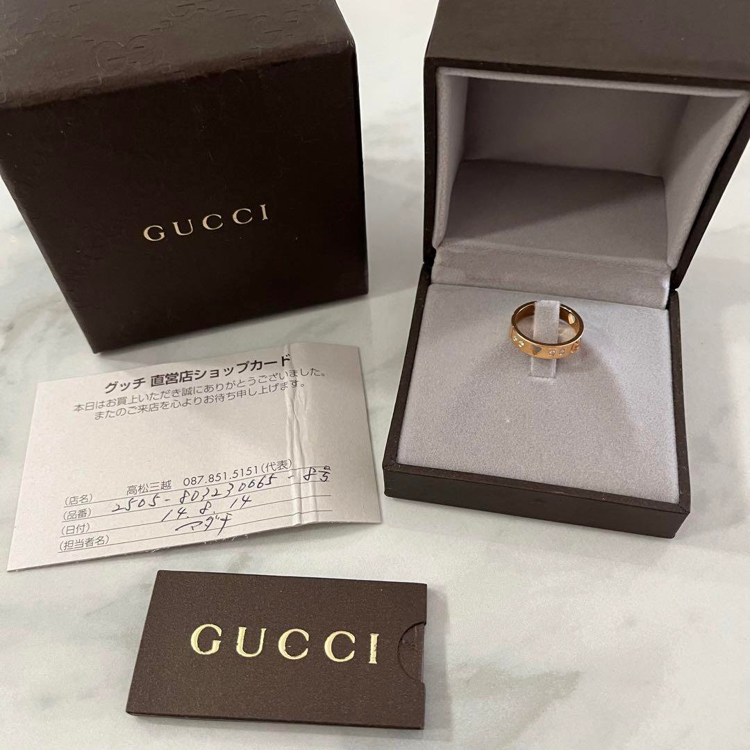 品質検査済 美品 グッチ アイコン アモールリング リング - vsis.lk