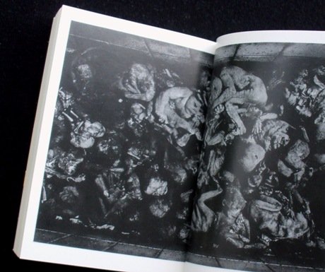 伝奇ノ匣5 夢野久作 ドグラマグラ幻戯』 （学研M文庫） | ひとでなしの猫