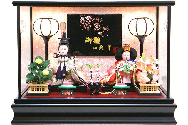 雛人形,久月,よろこび雛,ケース飾り,#66681,ひな人形,インターネット