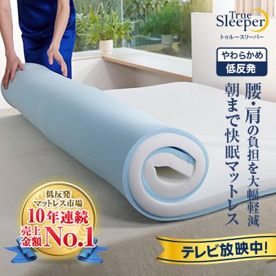 【楽天市場】期間限定P10倍!11/20 0:00から11/27 1:59まで 【送料