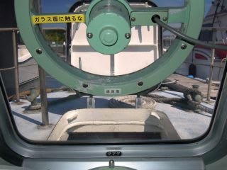 旋回窓にプレートを貼った - 第十かいこう航海日誌
